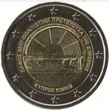 Монета 2 евро Кипра 2017 года Биметалл Пафос-Культурная столица Европы