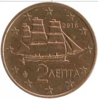 Монета 2 евроцента Греции 2016 года Бронза