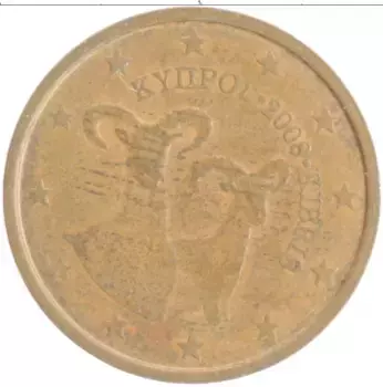Монета 2 евроцента Кипра 2008 года Бронза