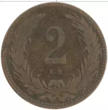 Монета 2 филлера Венгрии 1895 года Бронза