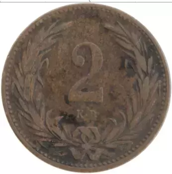 Монета 2 филлера Венгрии 1897 года Бронза