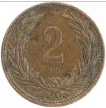 Монета 2 филлера Венгрии 1897 года Бронза