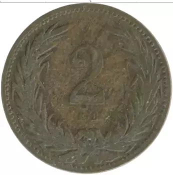 Монета 2 филлера Венгрии 1901 года Бронза Корона святого Стефана