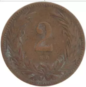 Монета 2 филлера Венгрии 1904 года Бронза