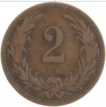 Монета 2 филлера Венгрии 1907 года Бронза