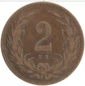 Монета 2 филлера Венгрии 1908 года Бронза