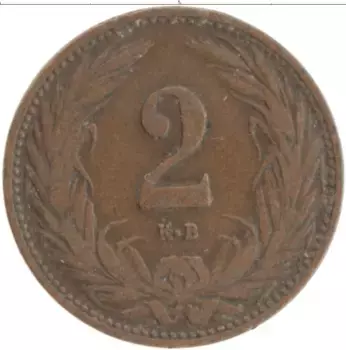 Монета 2 филлера Венгрии 1909 года Бронза