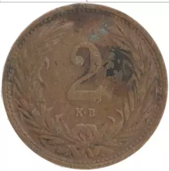 Монета 2 филлера Венгрии 1914 года Бронза
