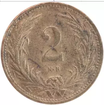 Монета 2 филлера Венгрии 1915 года Бронза