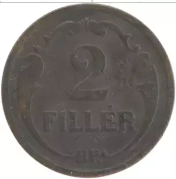Монета 2 филлера Венгрии 1927 года Бронза