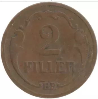 Монета 2 филлера Венгрии 1934 года Бронза