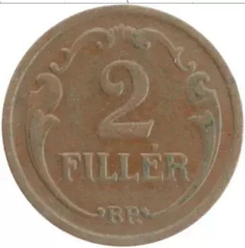 Монета 2 филлера Венгрии 1934 года Бронза
