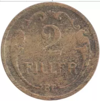 Монета 2 филлера Венгрии 1935 года Бронза