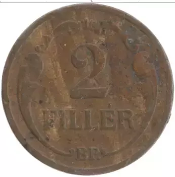 Монета 2 филлера Венгрии 1935 года Бронза