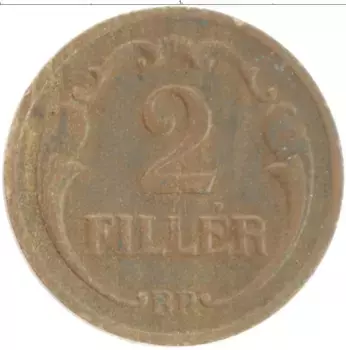 Монета 2 филлера Венгрии 1935 года Бронза