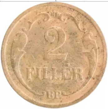 Монета 2 филлера Венгрии 1935 года Бронза