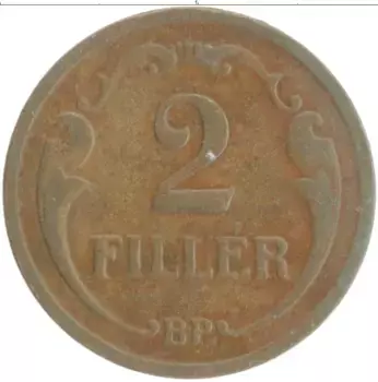 Монета 2 филлера Венгрии 1935 года Бронза Корона святого Стефана