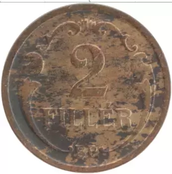 Монета 2 филлера Венгрии 1938 года Бронза