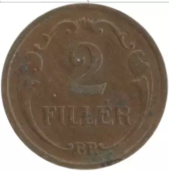 Монета 2 филлера Венгрии 1939 года Бронза