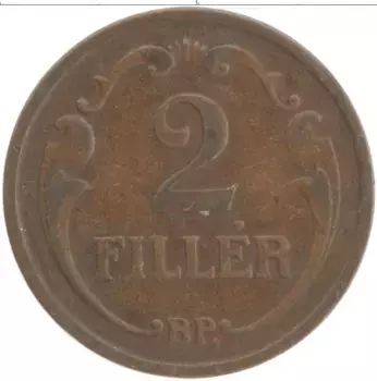 Монета 2 филлера Венгрии 1939 года Бронза