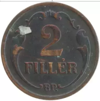 Монета 2 филлера Венгрии 1939 года Бронза