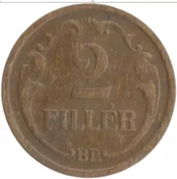 Монета 2 филлера Венгрии 1940 года Бронза