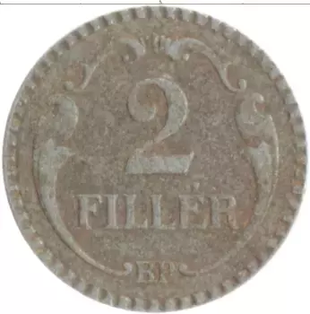 Монета 2 филлера Венгрии 1940 года Железо Корона