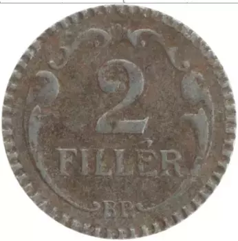 Монета 2 филлера Венгрии 1942 года Железо