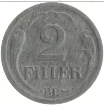 Монета 2 филлера Венгрии 1944 года Цинк Немецкая оккупация