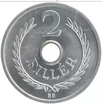 Монета 2 филлера Венгрии 1972 года Алюминий