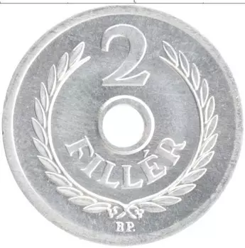 Монета 2 филлера Венгрии 1990 года Алюминий