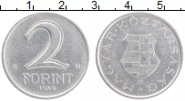 Монета 2 форинта Венгрии 1946 года Алюминий