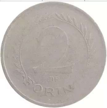 Монета 2 форинта Венгрии 1950 года Медно-никель Герб