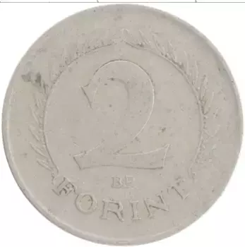 Монета 2 форинта Венгрии 1950 года Медно-никель