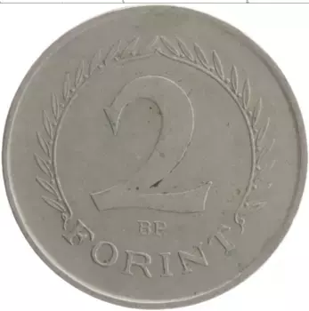Монета 2 форинта Венгрии 1951 года Медно-никель