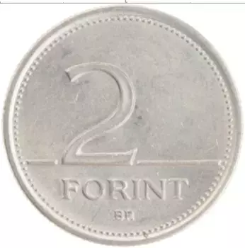Монета 2 форинта Венгрии 1993 года Медно-никель
