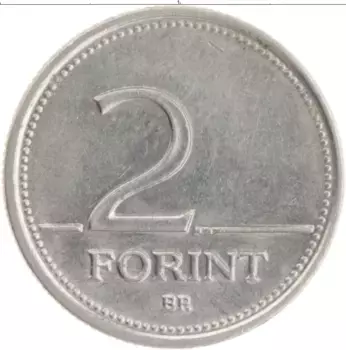 Монета 2 форинта Венгрии 1995 года Медно-никель