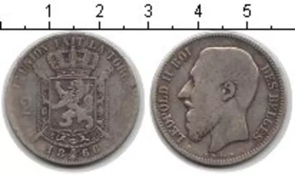 Монета 2 франка Бельгии 1866 года Серебро Леопольд II