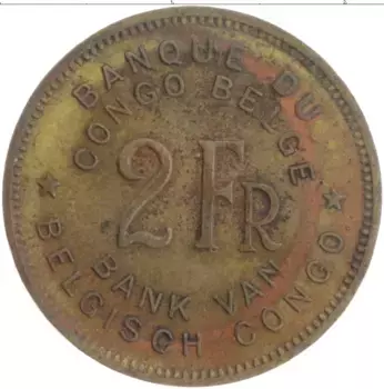 Монета 2 франка Бельгийского Конго 1947 года Латунь