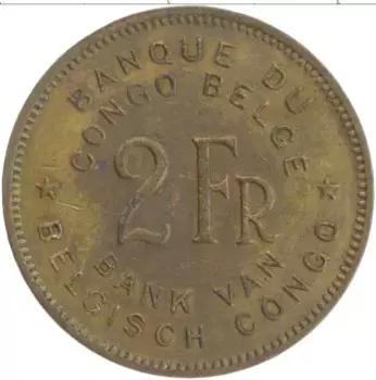 Монета 2 франка Бельгийского Конго 1947 года Латунь