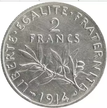Монета 2 франка Франции 1914 года Серебро