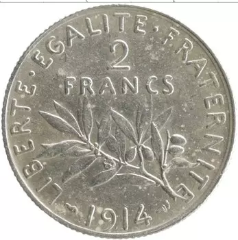 Монета 2 франка Франции 1914 года Серебро