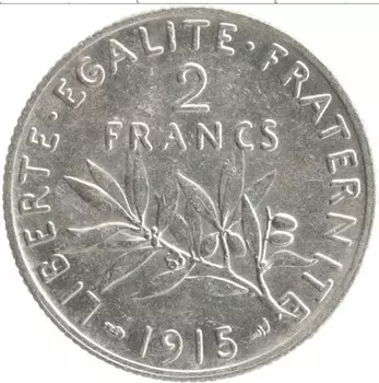 Монета 2 франка Франции 1915 года Серебро