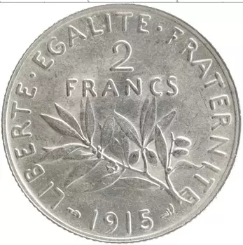 Монета 2 франка Франции 1915 года Серебро