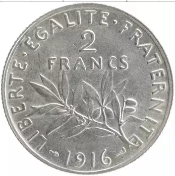 Монета 2 франка Франции 1916 года Серебро