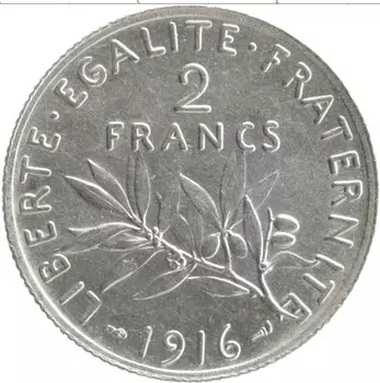 Монета 2 франка Франции 1916 года Серебро