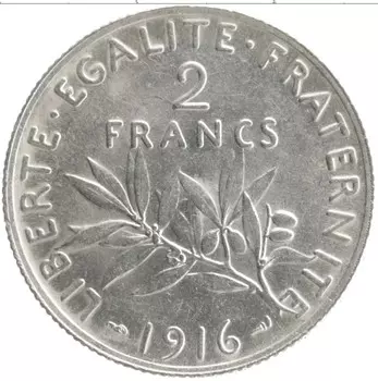 Монета 2 франка Франции 1916 года Серебро