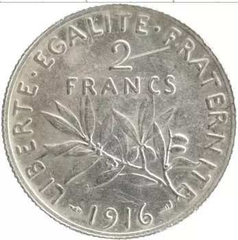 Монета 2 франка Франции 1916 года Серебро