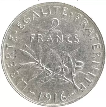 Монета 2 франка Франции 1916 года Серебро