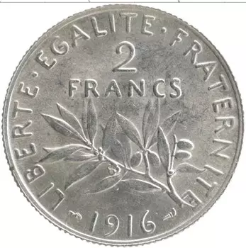 Монета 2 франка Франции 1916 года Серебро